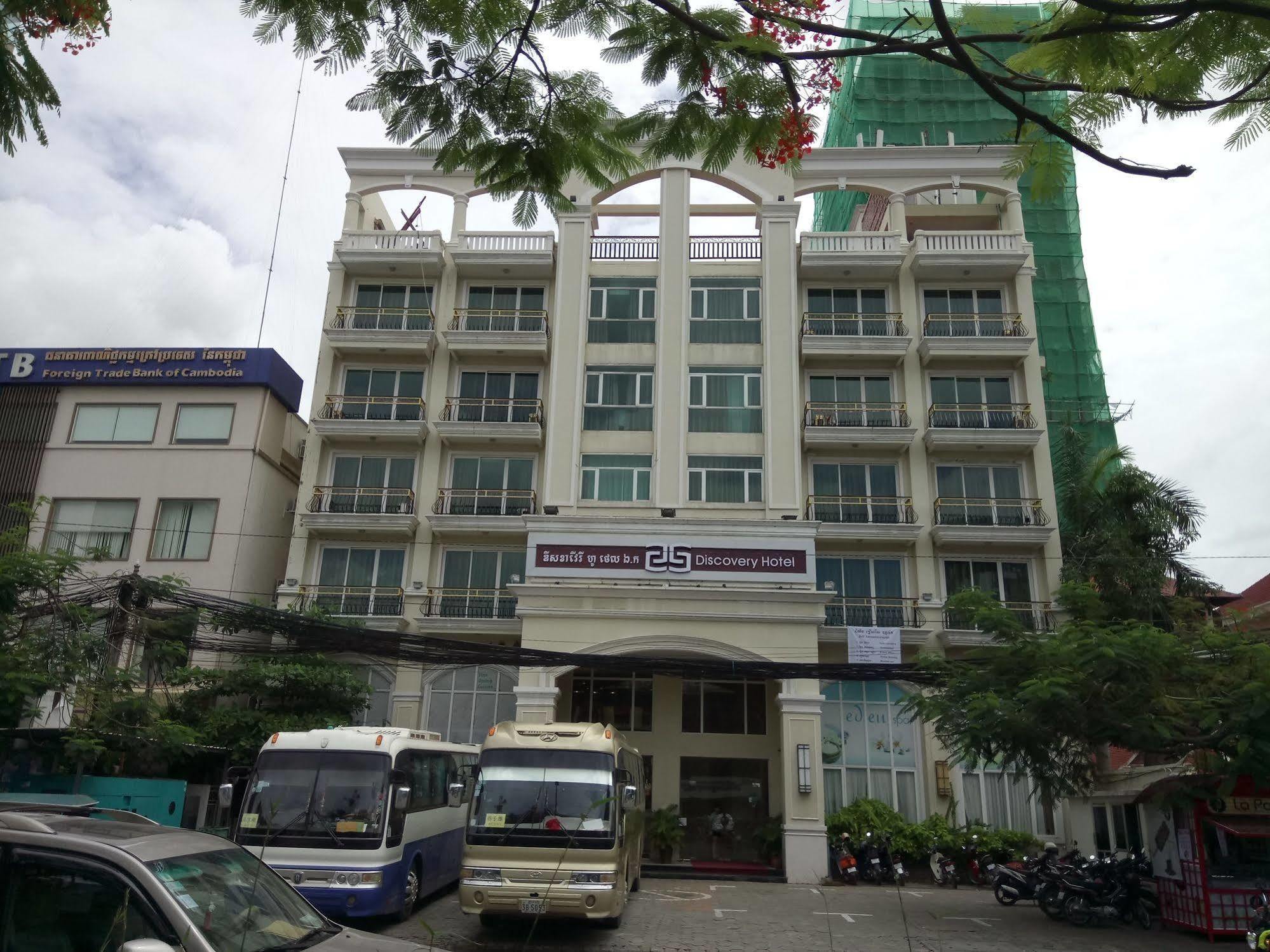 Discovery Hotel พนมเปญ ภายนอก รูปภาพ